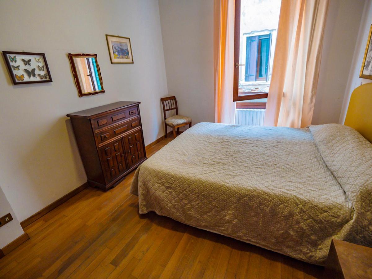 Island Appartement *