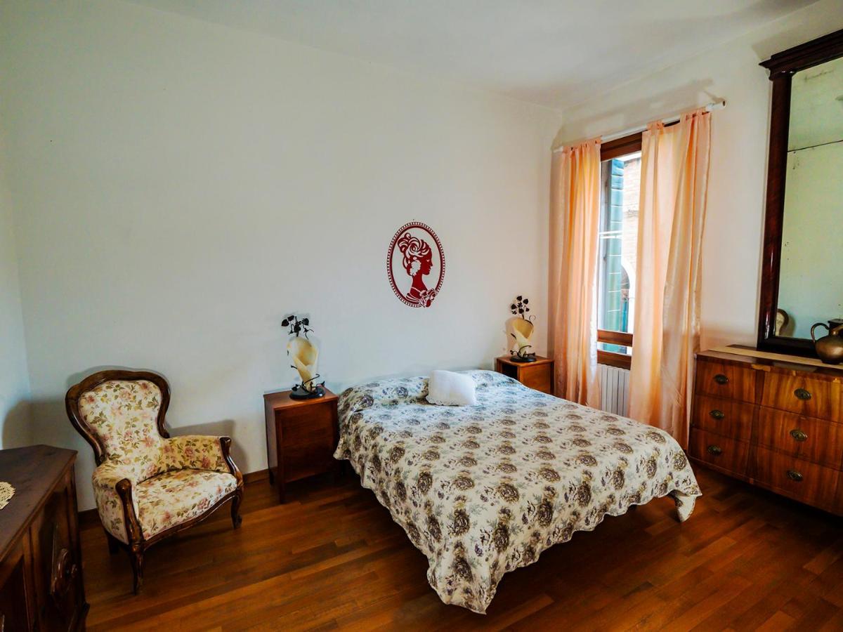 Island Appartement Venise